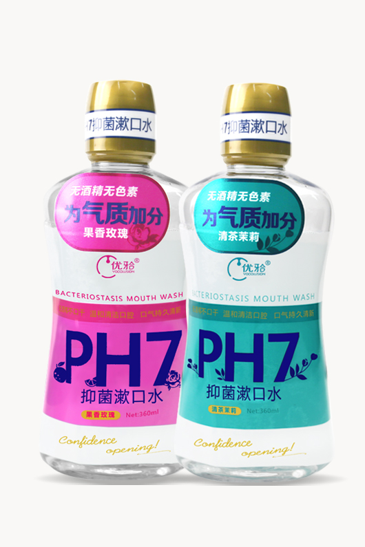 优𬌗PH7抑菌漱口水
