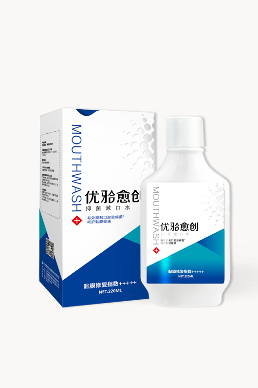优𬌗愈创漱口水