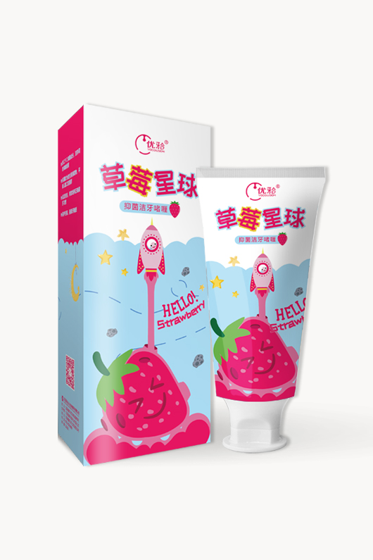 草莓星球儿童牙膏
